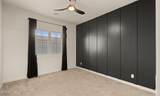 2083 Emerson Street - Photo 25