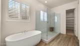 2083 Emerson Street - Photo 30