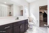 18307 Presley Lane - Photo 21