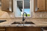 1380 Lakeside Trail - Photo 16
