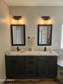 1380 Lakeside Trail - Photo 23
