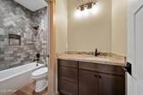 1380 Lakeside Trail - Photo 31