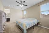 10243 Townley Avenue - Photo 14