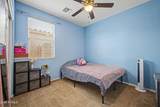 10243 Townley Avenue - Photo 17