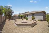 10243 Townley Avenue - Photo 20