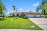 4647 Garnet Circle - Photo 2