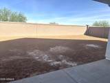 43797 Wollemi Street - Photo 11