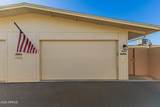 10818 Santa Fe Drive - Photo 19