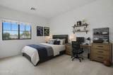 13202 Indianola Avenue - Photo 17