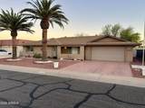 9831 Wrangler Drive - Photo 12