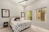 15550 5TH Avenue - Photo 12