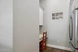 11640 Tatum Boulevard - Photo 5