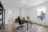 5760 Lowden Road - Photo 20