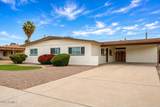 11601 33RD Avenue - Photo 1