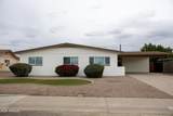 11601 33RD Avenue - Photo 8