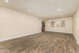 9434 Raintree Drive - Photo 6