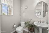 6504 Rose Marie Lane - Photo 18
