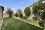 6504 Rose Marie Lane - Photo 34