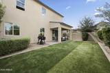 6504 Rose Marie Lane - Photo 35