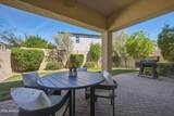 6504 Rose Marie Lane - Photo 38