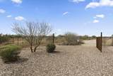 6504 Rose Marie Lane - Photo 45