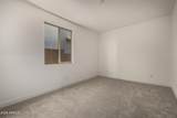 2868 Mecklenburg Way - Photo 16