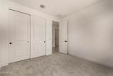 2868 Mecklenburg Way - Photo 17