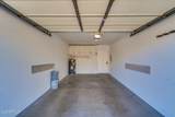 520 Greenfield Road - Photo 23