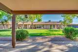 520 Greenfield Road - Photo 24