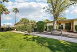 10529 Wheatridge Drive - Photo 6