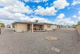 5917 Boise Street - Photo 16