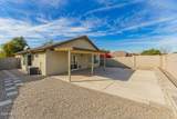 5623 27th Drive - Photo 31