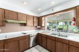 955 Rochester - Photo 17