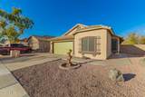 15842 Tara Lane - Photo 4