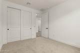2873 Mecklenburg Way - Photo 17