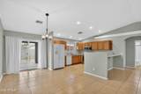 14920 Overfield Road - Photo 12
