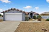 14920 Overfield Road - Photo 6