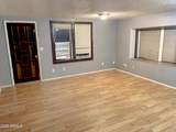 280 Main Street - Photo 4