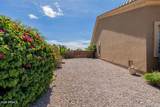 8010 Belmont Avenue - Photo 82