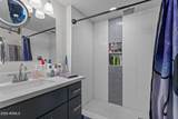 3640 Banff Lane - Photo 16
