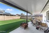 3640 Banff Lane - Photo 17