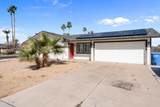 3640 Banff Lane - Photo 4