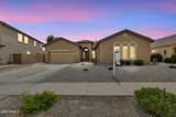 8807 Carole Lane - Photo 1