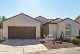 4089 160TH Lane - Photo 3