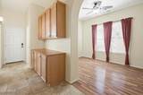 2406 Glacier Place - Photo 23
