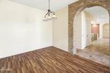 2406 Glacier Place - Photo 32