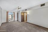 10737 Santa Fe Drive - Photo 17