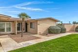 10737 Santa Fe Drive - Photo 31