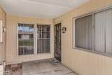 10737 Santa Fe Drive - Photo 32