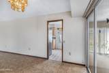 10737 Santa Fe Drive - Photo 6
